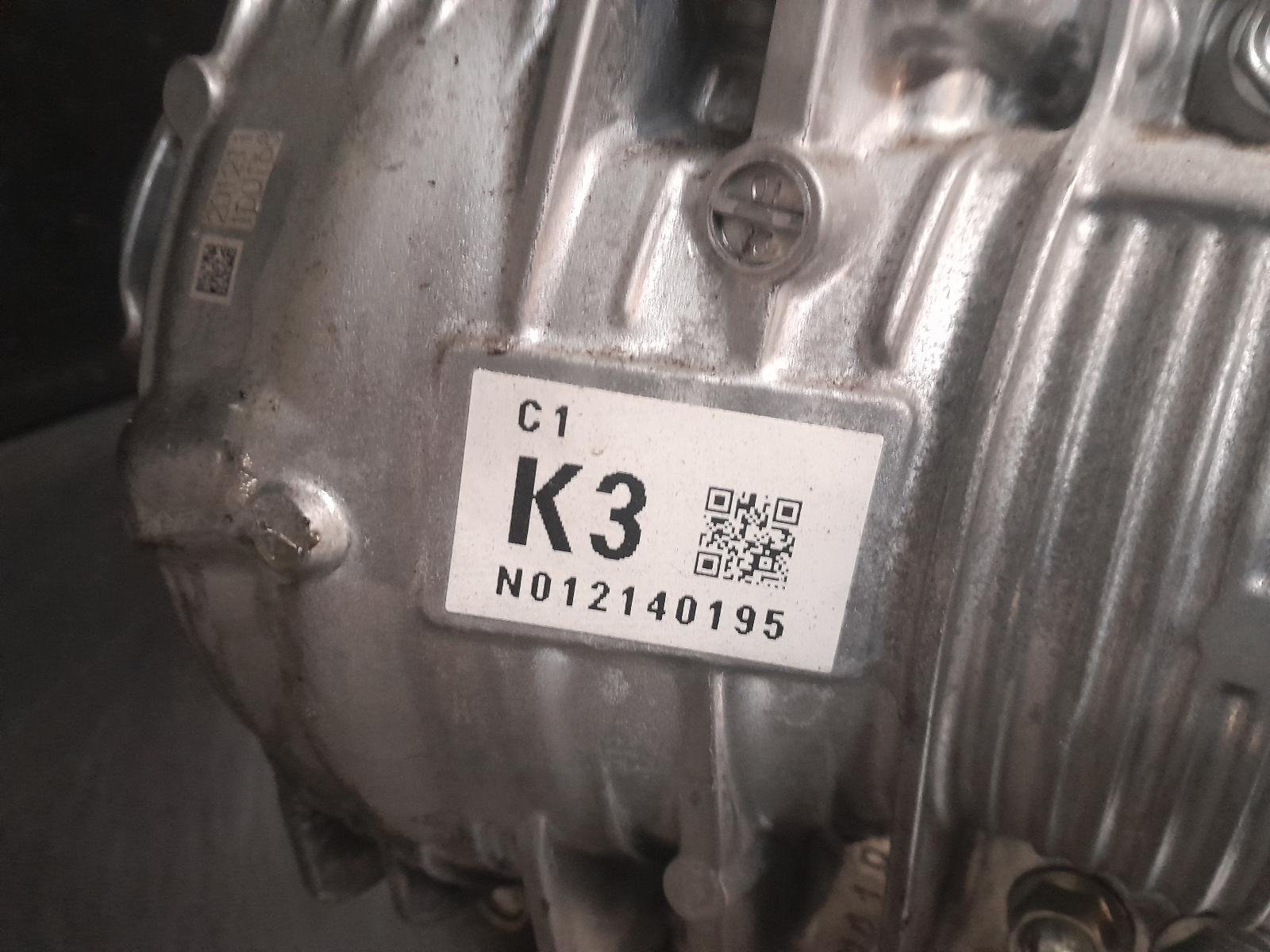 View Auto part Transfer Case Mazda Cx5 2021