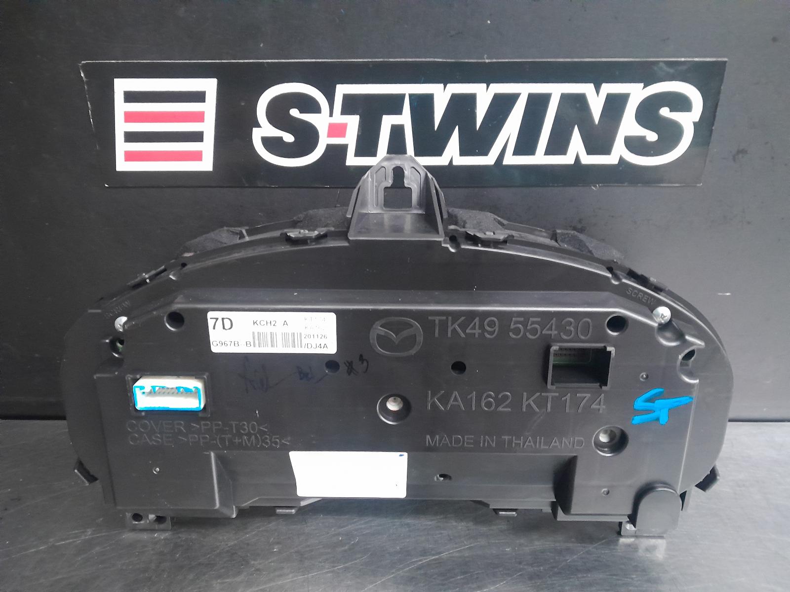 2021 Mazda Cx5 Instrument Cluster View Auto part Instrument Cluster Mazda Cx5 2021