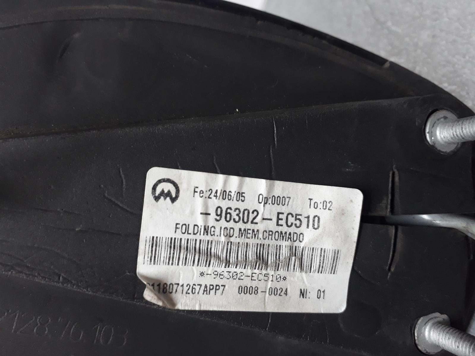 View Auto part Left Door Mirror Nissan Pathfinder 2006