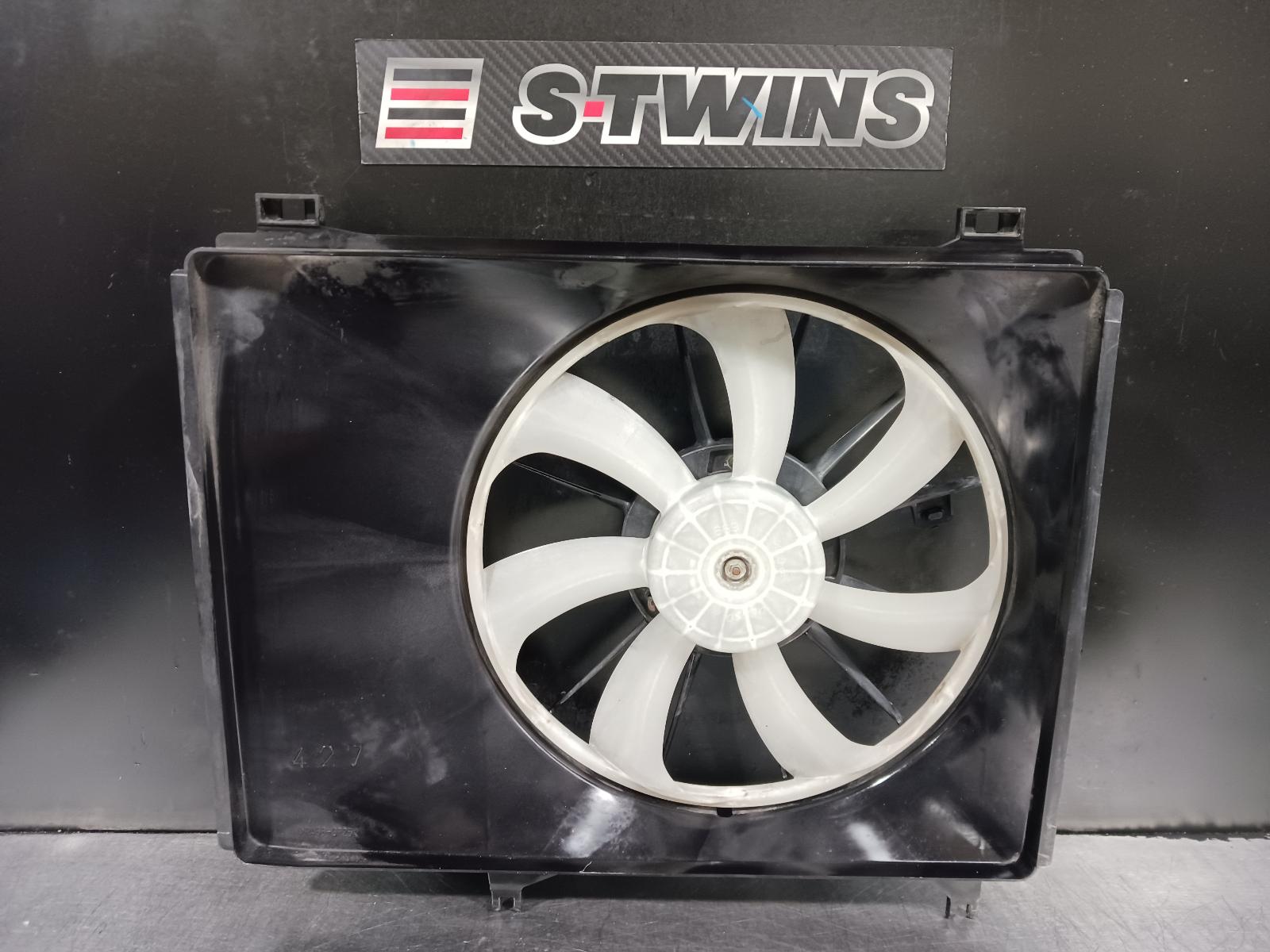 View Auto part Fan Suzuki Swift 2014