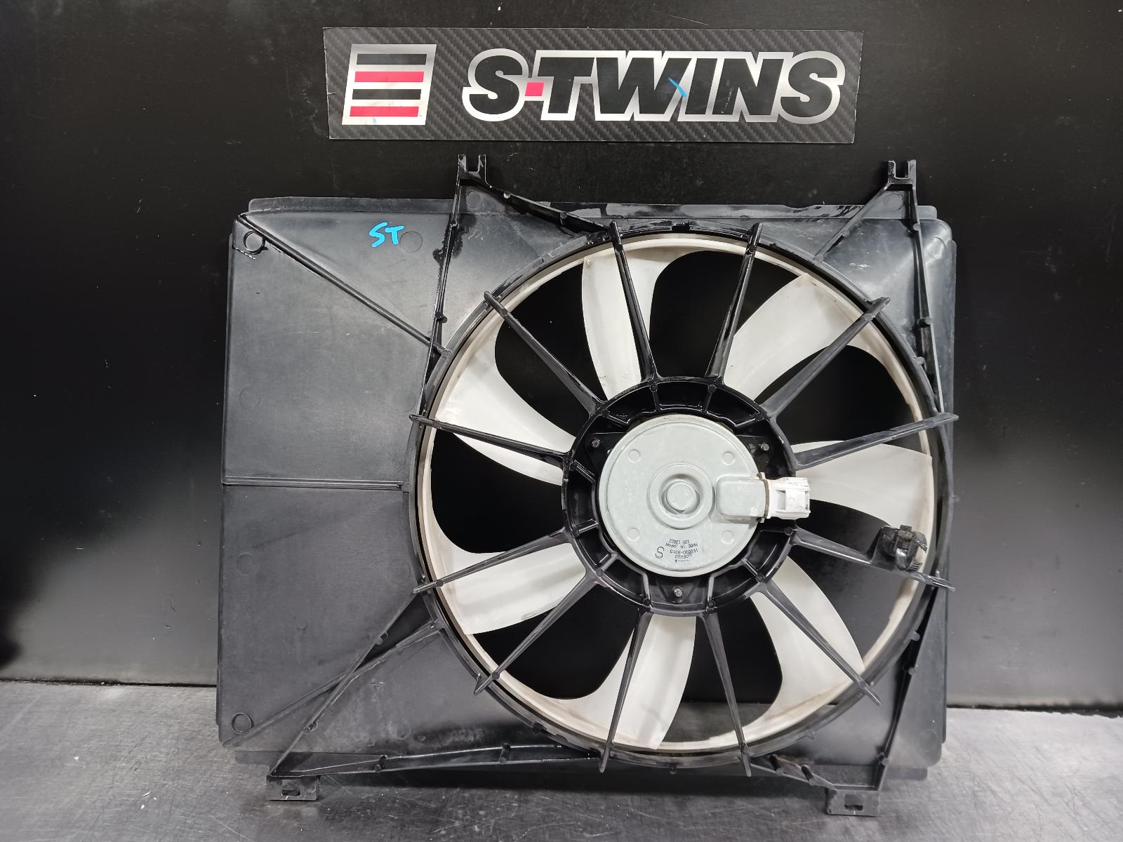 View Auto part Fan Suzuki Swift 2014