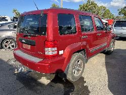 View Auto part Handbrake Lever Jeep Cherokee 2009