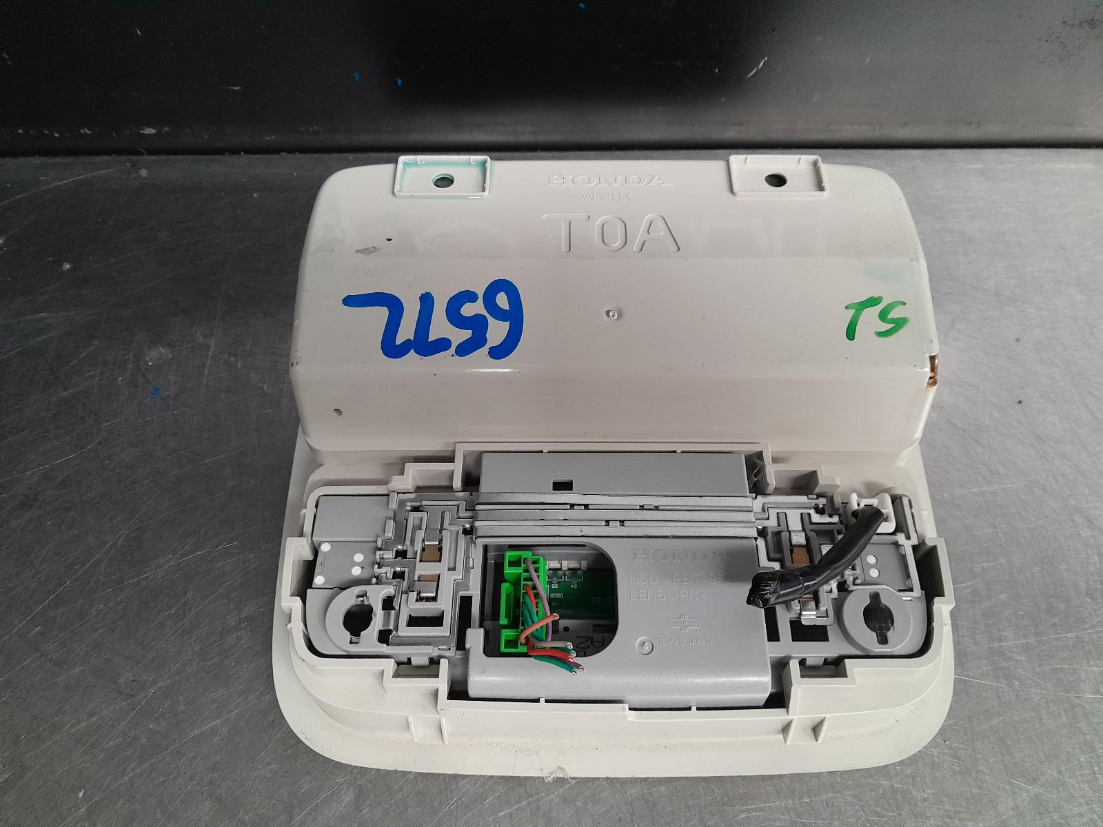 View Auto part Courtesy Light Honda Crv 2014