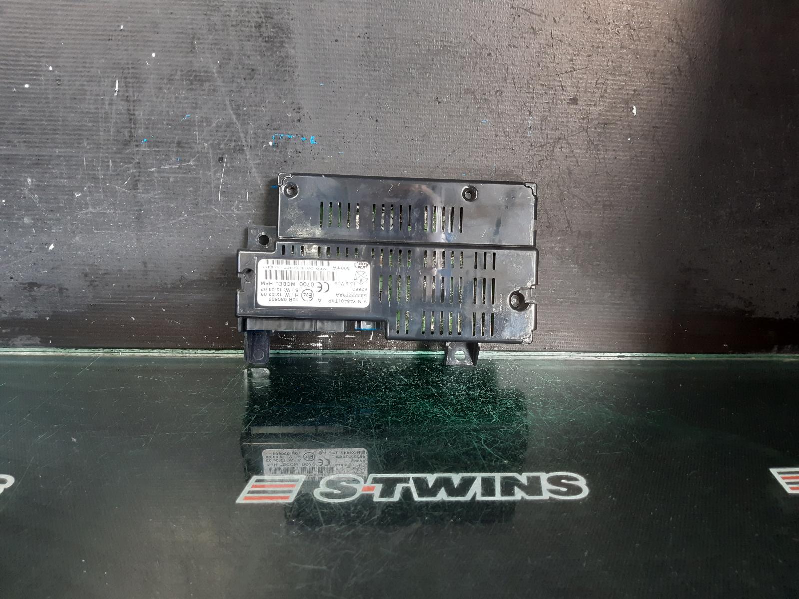 View Auto part Ecu Dodge Journey 2013