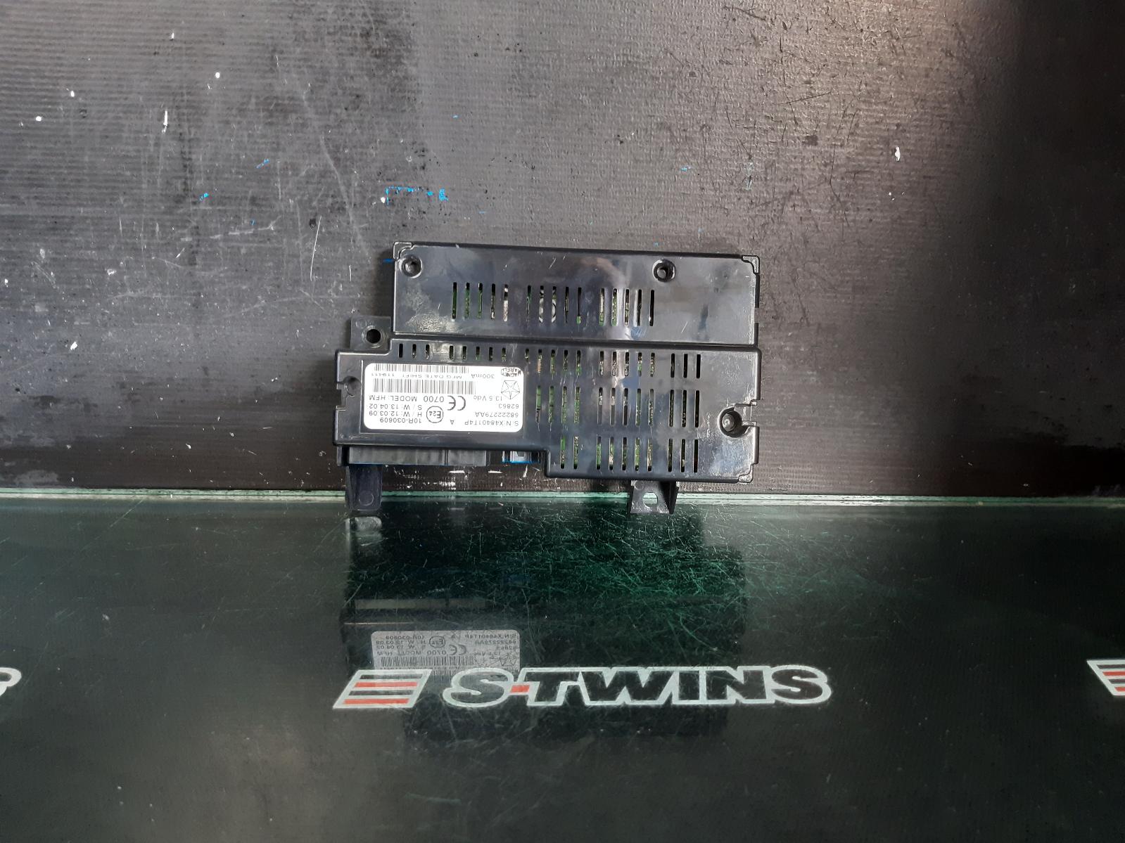 View Auto part Ecu Dodge Journey 2013