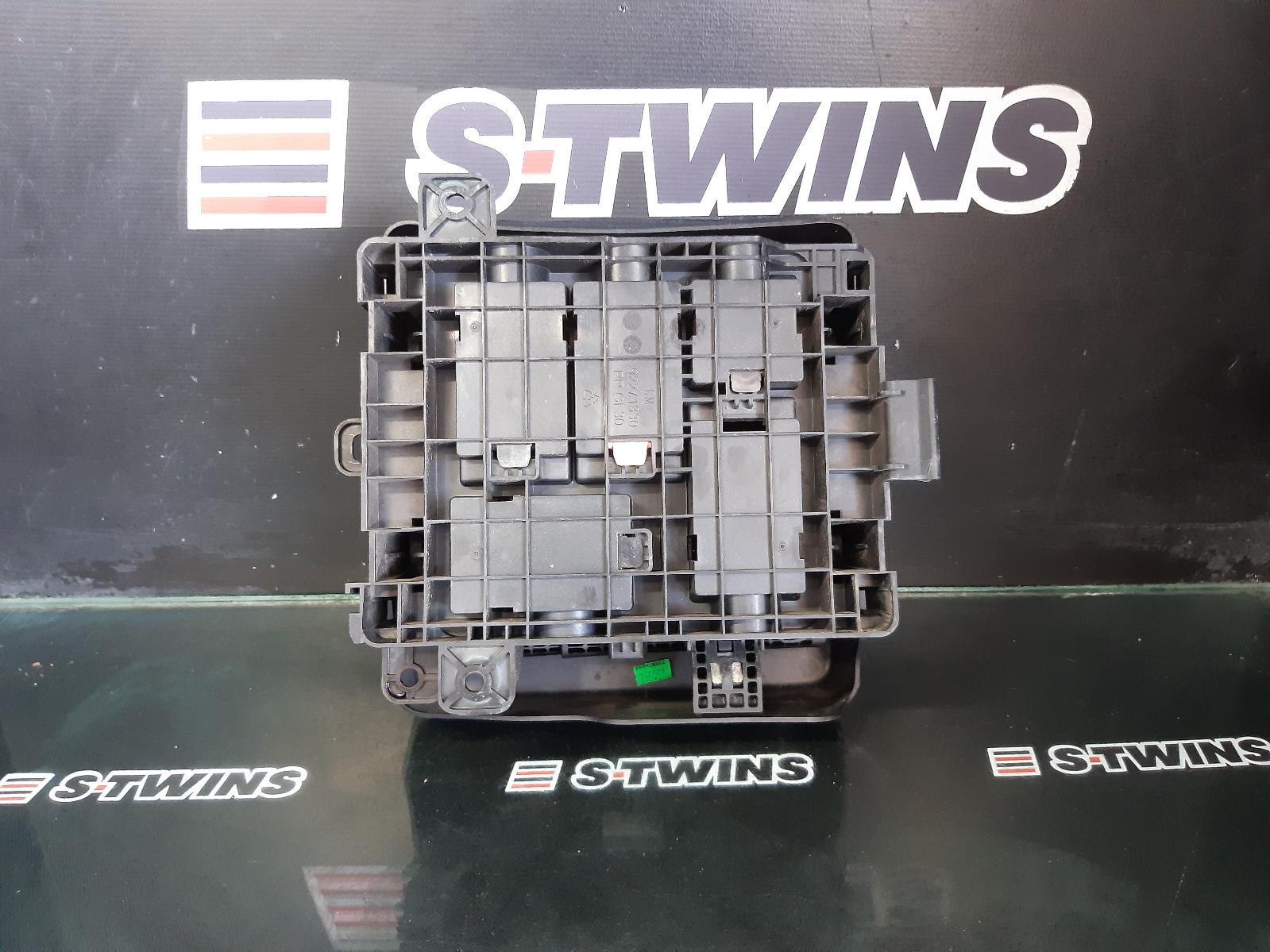View Auto part Fuse Box Holden Statesman/caprice 2015