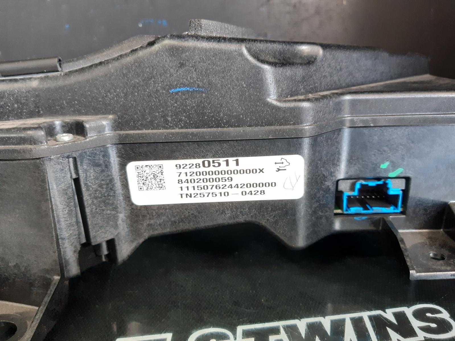 View Auto part Instrument Cluster Holden Statesman/caprice 2015