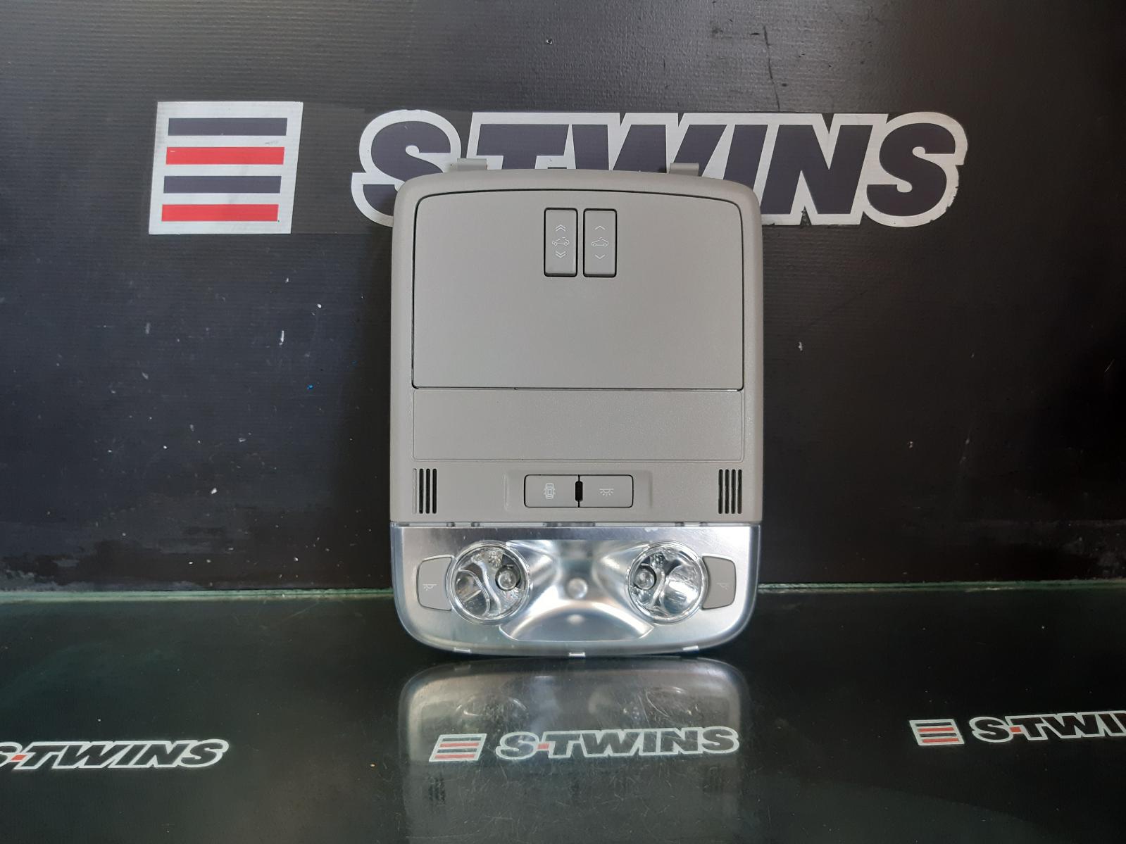 View Auto part Courtesy Light Holden Statesman/caprice 2015
