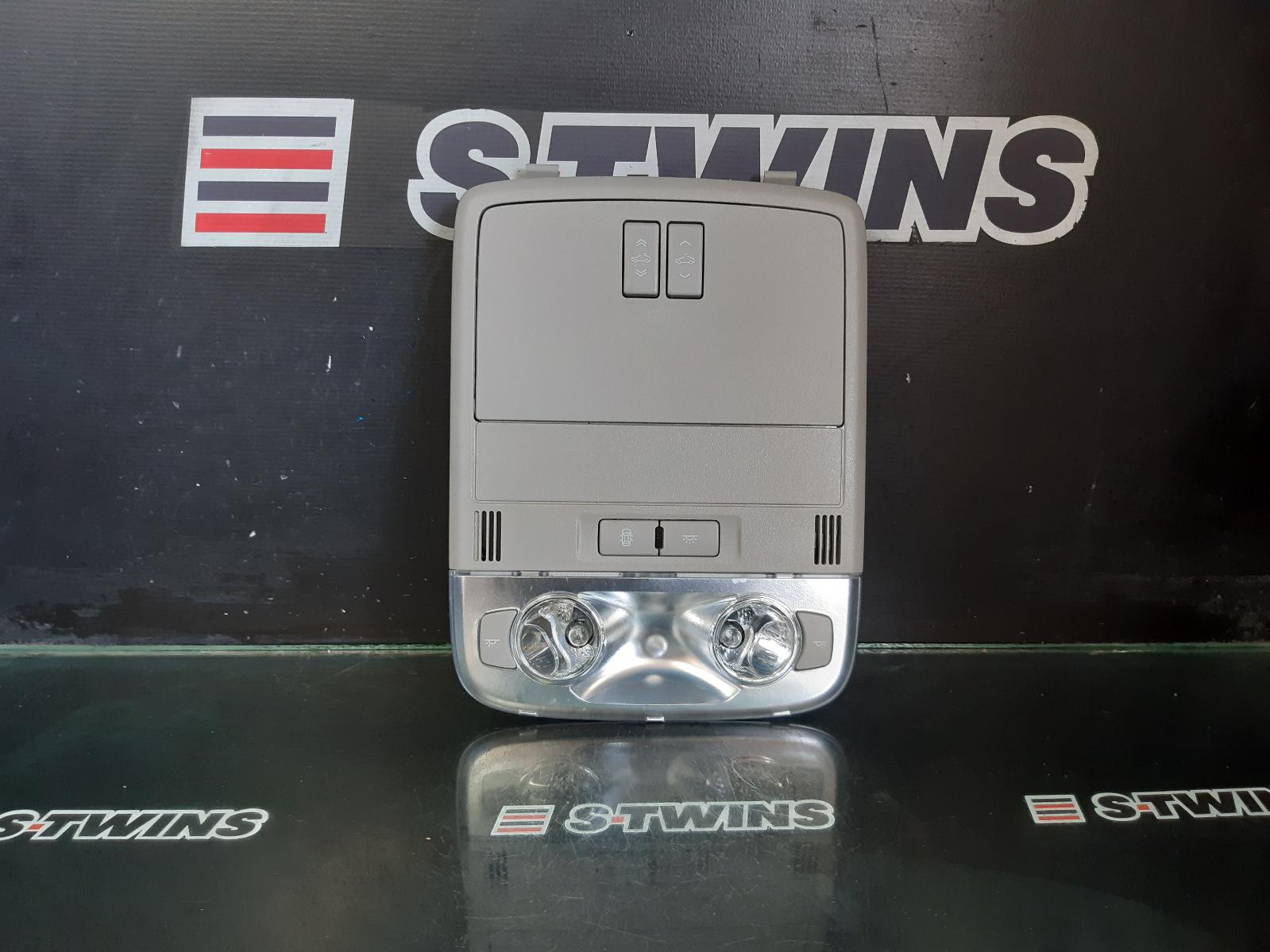 View Auto part Courtesy Light Holden Statesman/caprice 2015