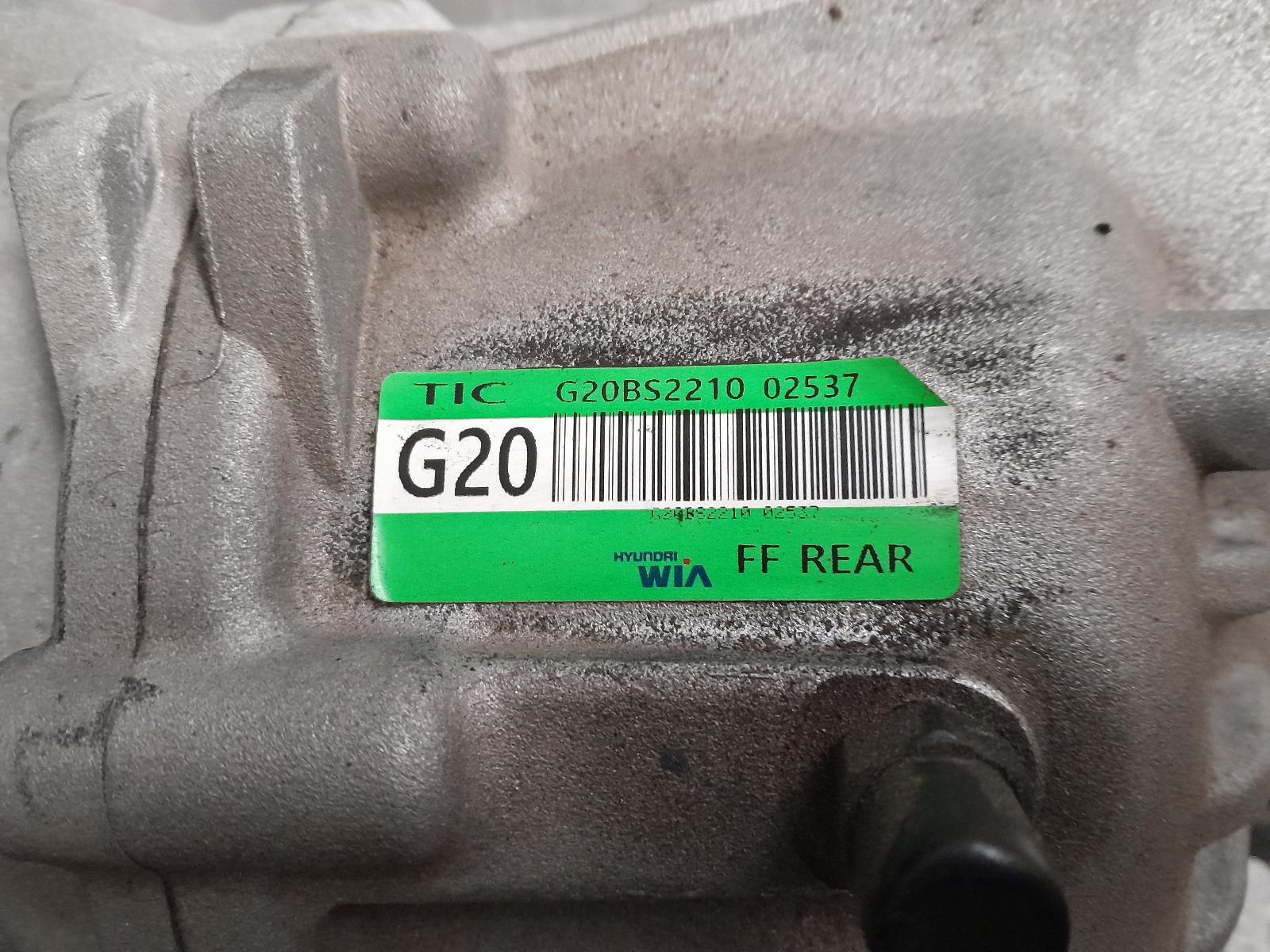 View Auto part Differential Centre Hyundai Tucson 2022