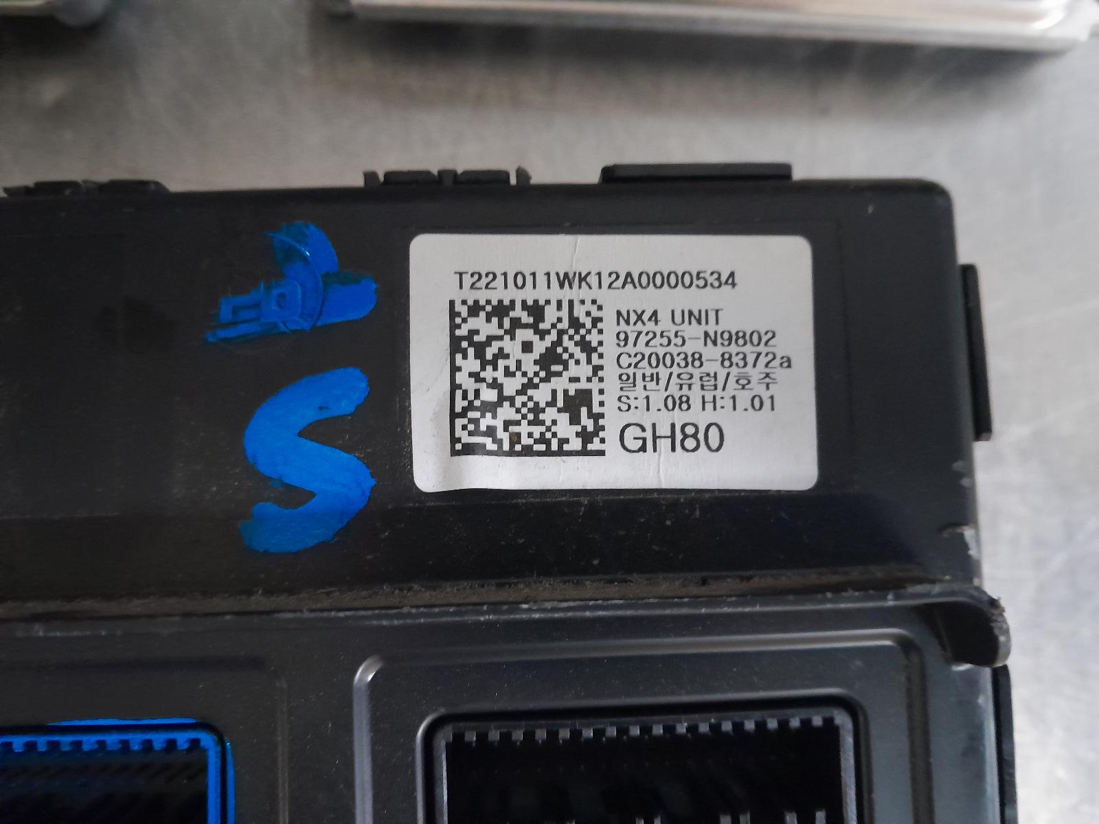 View Auto part Ecu Hyundai Tucson 2022