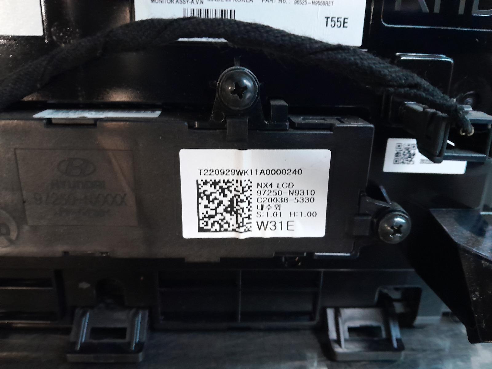 2022 Hyundai Tucson Radio/Cd/Dvd/Sat/Tv View Auto part Radio/Cd/Dvd/Sat/Tv Hyundai Tucson 2022