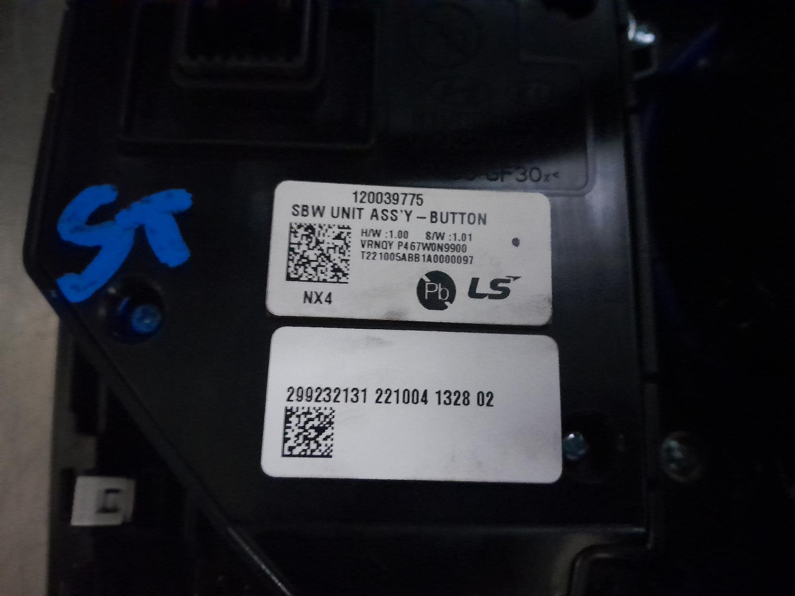 2022 Hyundai Tucson Combination Switch View Auto part Combination Switch Hyundai Tucson 2022