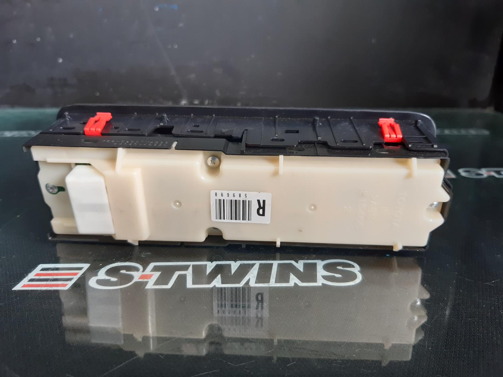 View Auto part Pwr Dr Wind Switch Lexus Rx Series 2020
