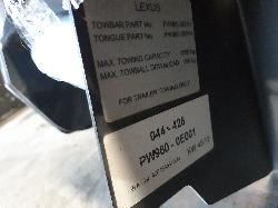 View Auto part Towbar Lexus Rx Series 2021