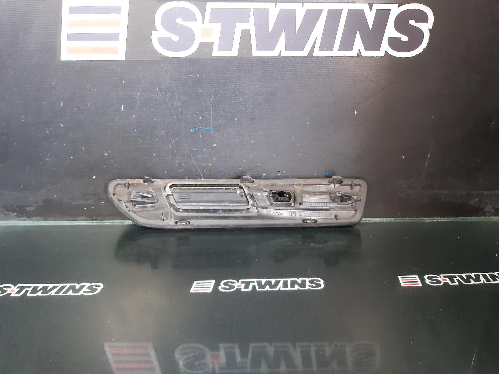 View Auto part Right Indicator/Fog/Side Holden Statesman/caprice 2015