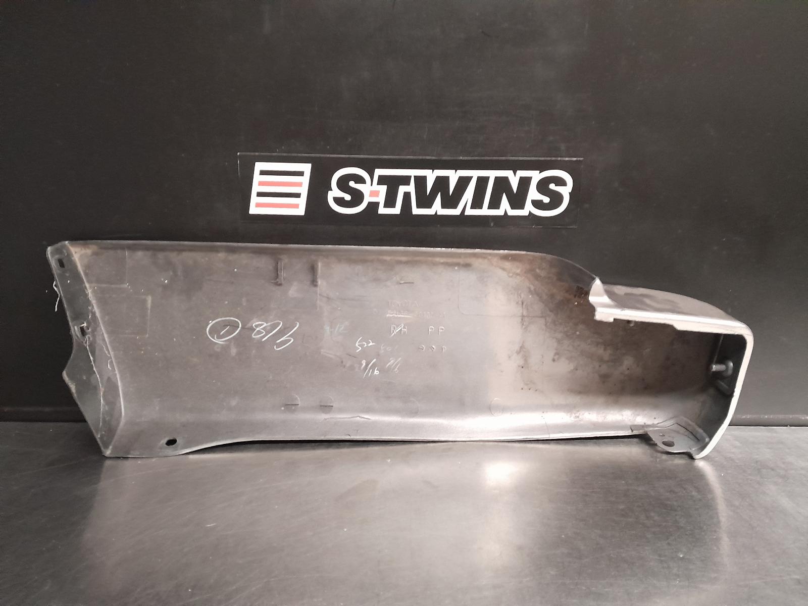 2020 Toyota Landcruiser Rear Bumper View Auto part Rear Bumper Toyota Landcruiser 2020