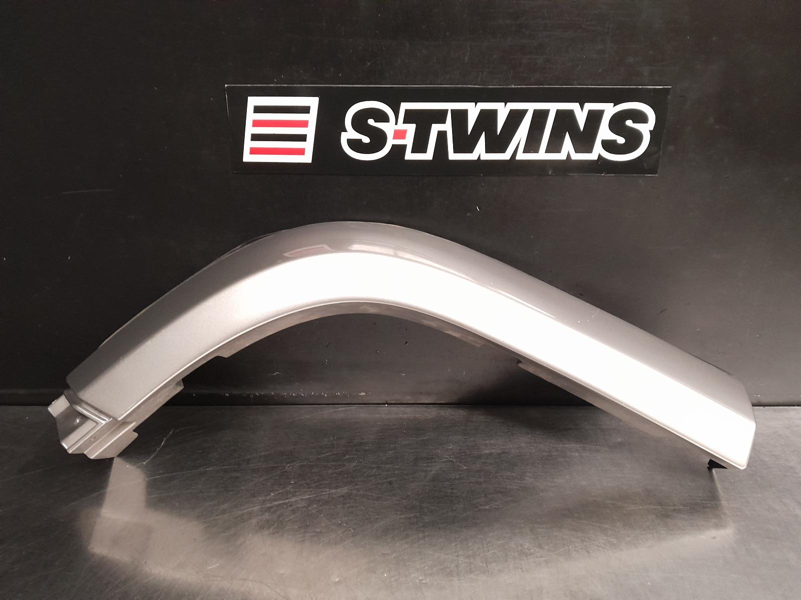 View Auto part Wheel Arch Flare Toyota Landcruiser 2020