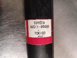 View Auto part Shock Absorber Toyota Landcruiser 2022
