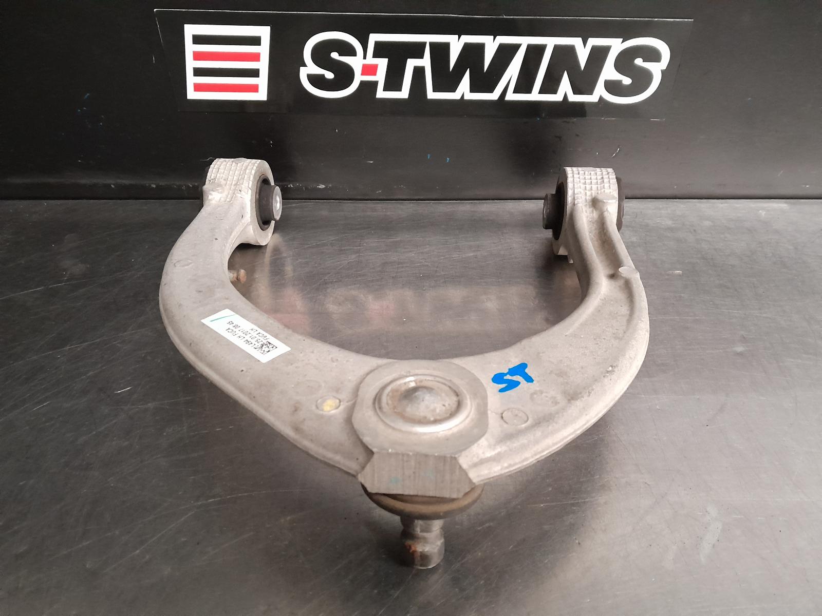 View Auto part Left Front Upper Control Arm Land Rover Discovery 2017