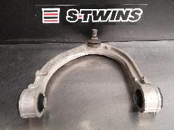 View Auto part Left Front Upper Control Arm Land Rover Discovery 2017