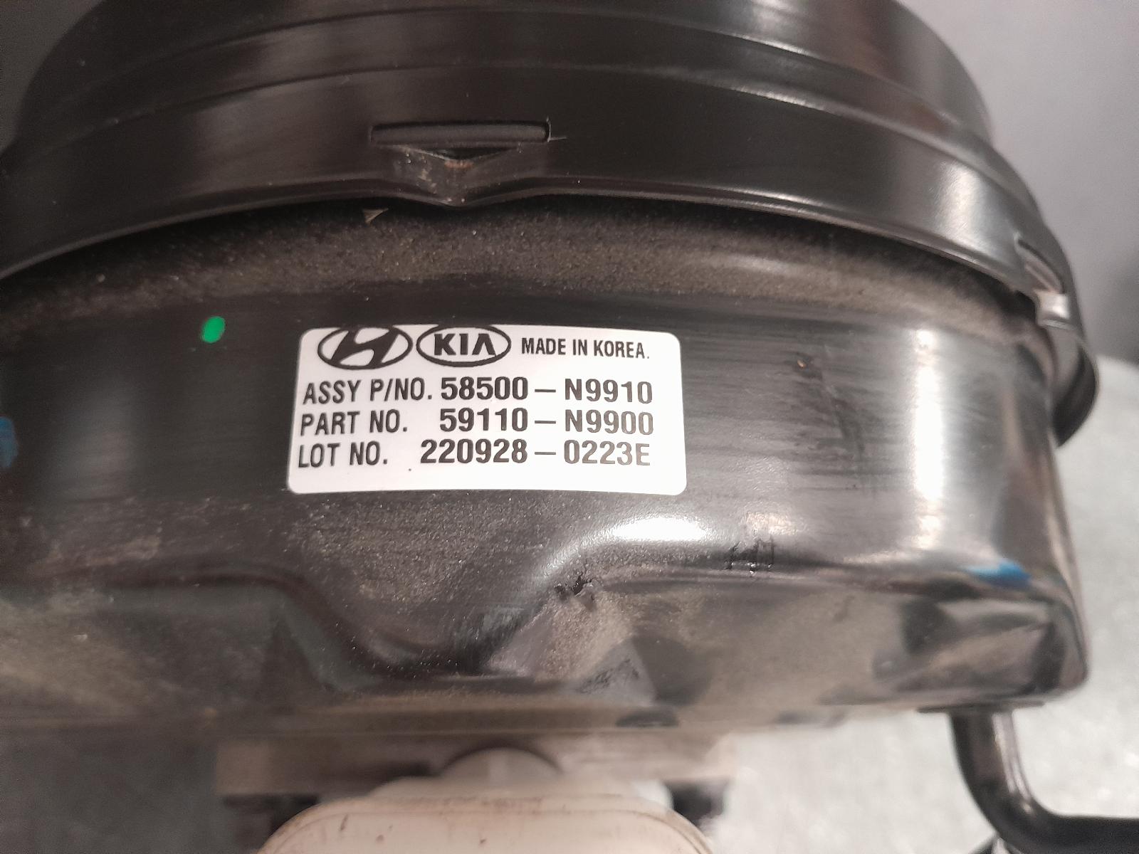 View Auto part Brake Booster Hyundai Tucson 2022