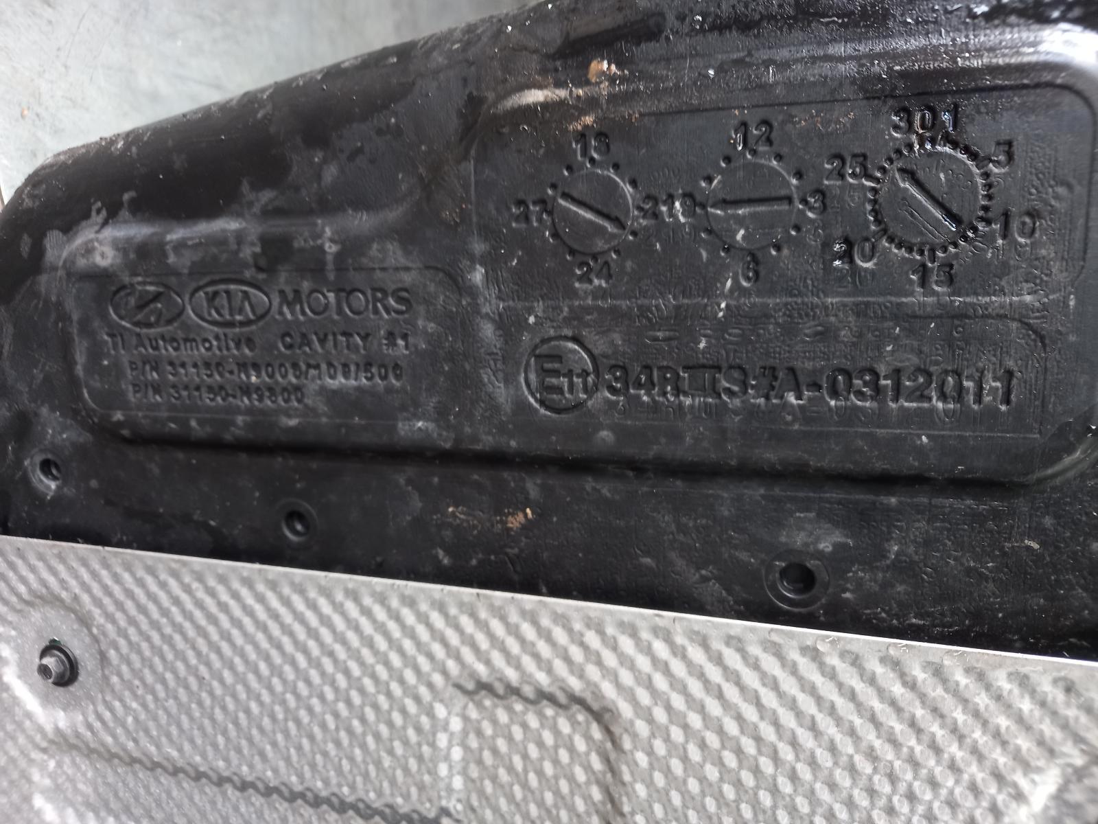 View Auto part Fuel Tank Hyundai Tucson 2022