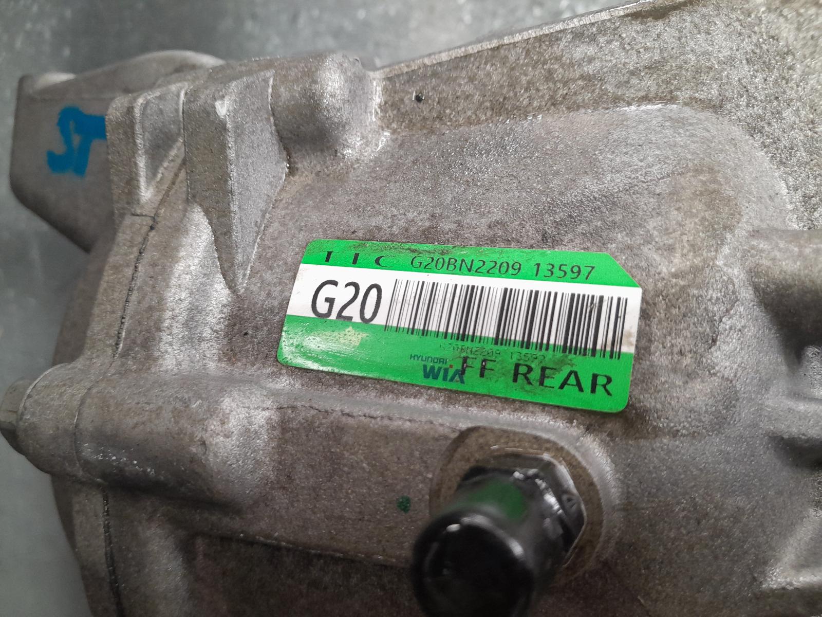 View Auto part Differential Centre Hyundai Tucson 2022