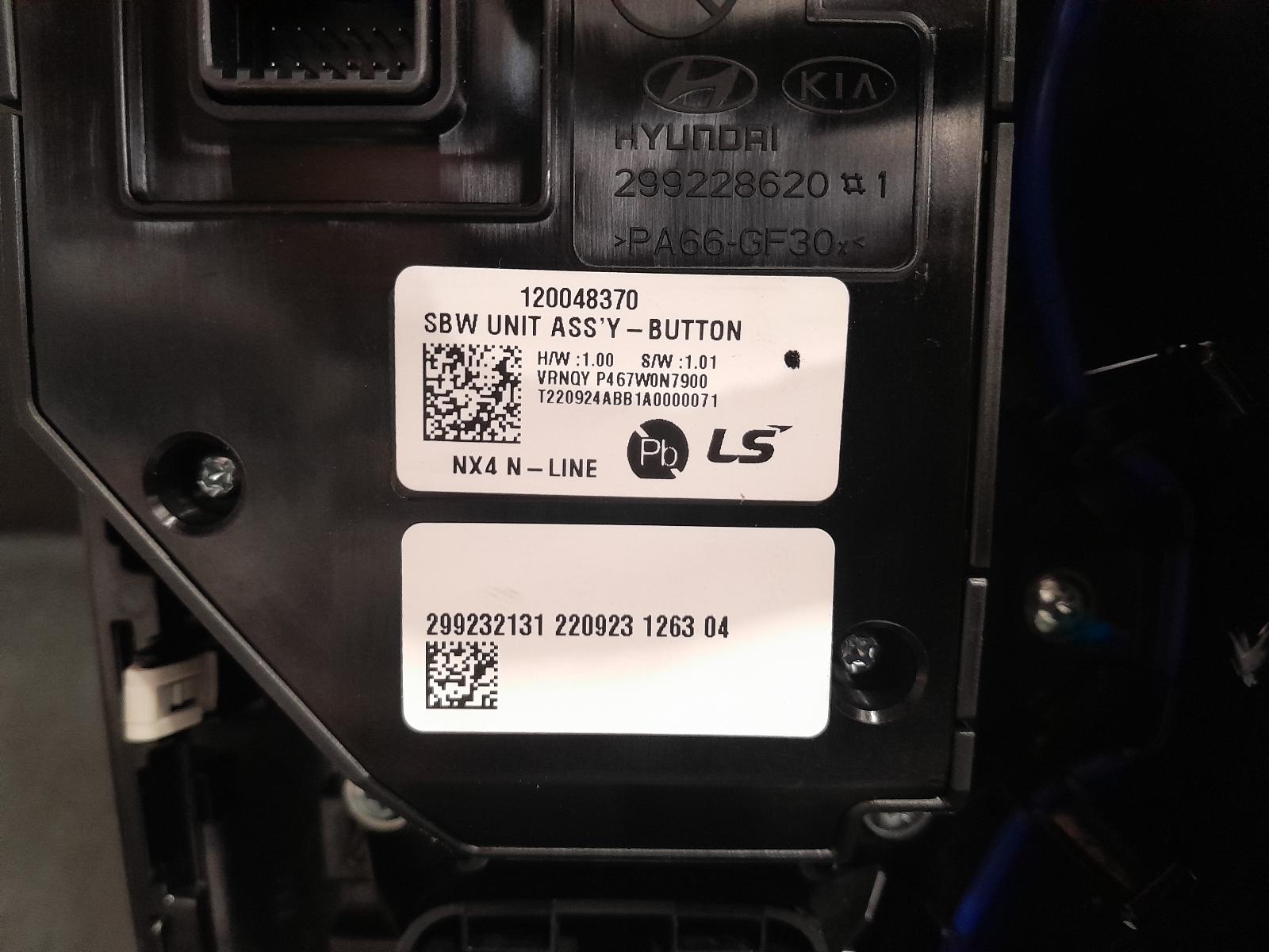 View Auto part Combination Switch Hyundai Tucson 2022