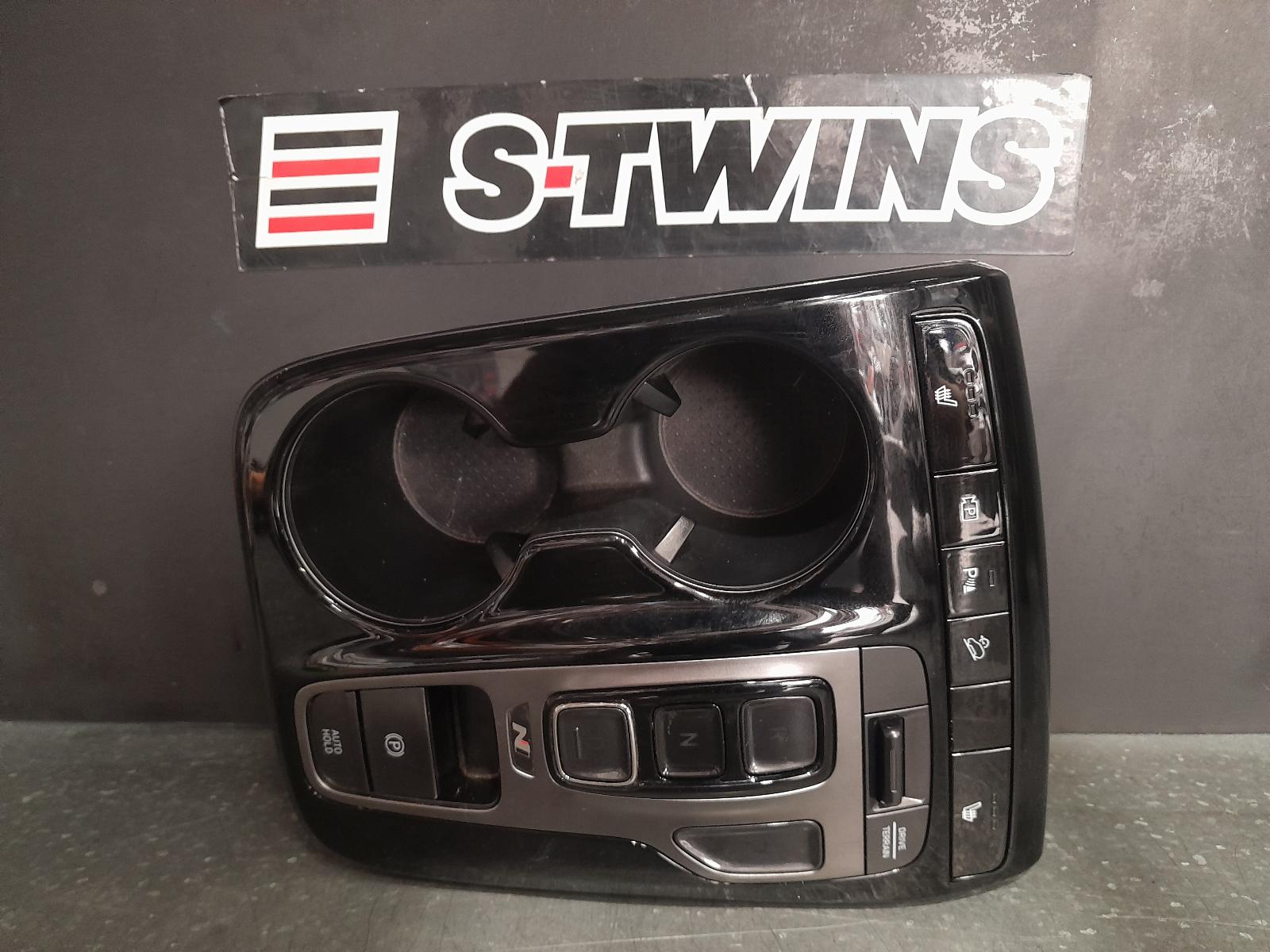 View Auto part Combination Switch Hyundai Tucson 2022