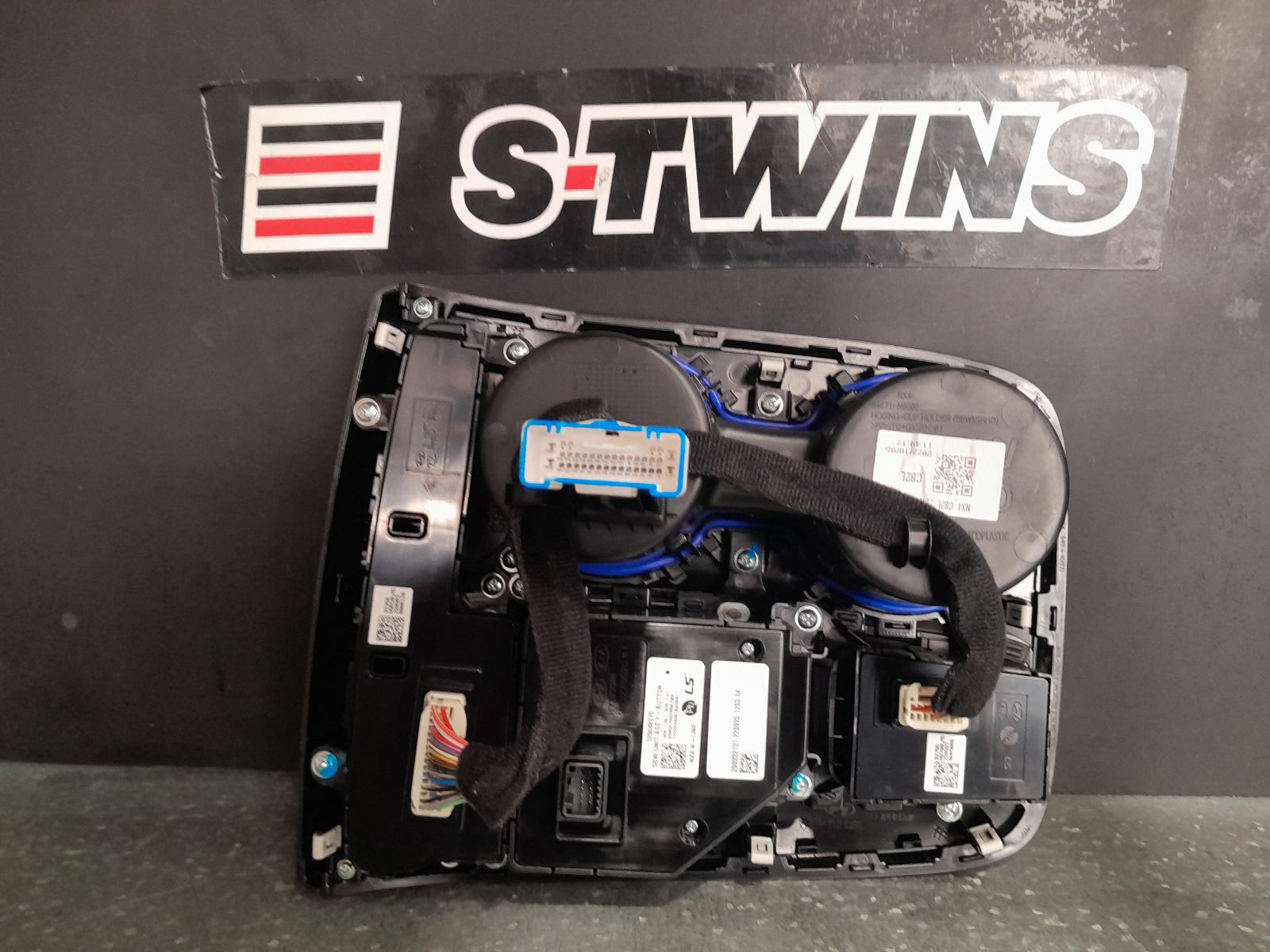 View Auto part Combination Switch Hyundai Tucson 2022