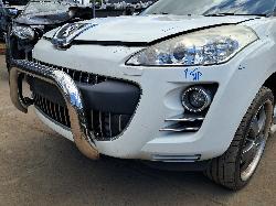 View Auto part Adblue Tank Peugeot 4007 2010