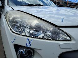 View Auto part Adblue Tank Peugeot 4007 2010