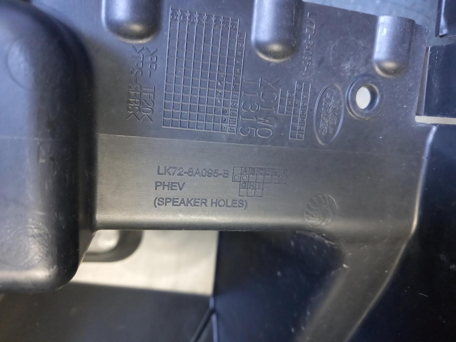 2022 Land Rover Discovery Sport Fan Shroud View Auto part Fan Shroud Land Rover Discovery Sport 2022