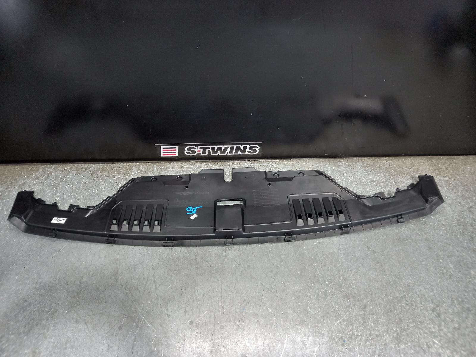 View Auto part Radiator Support Kia Stinger 2020