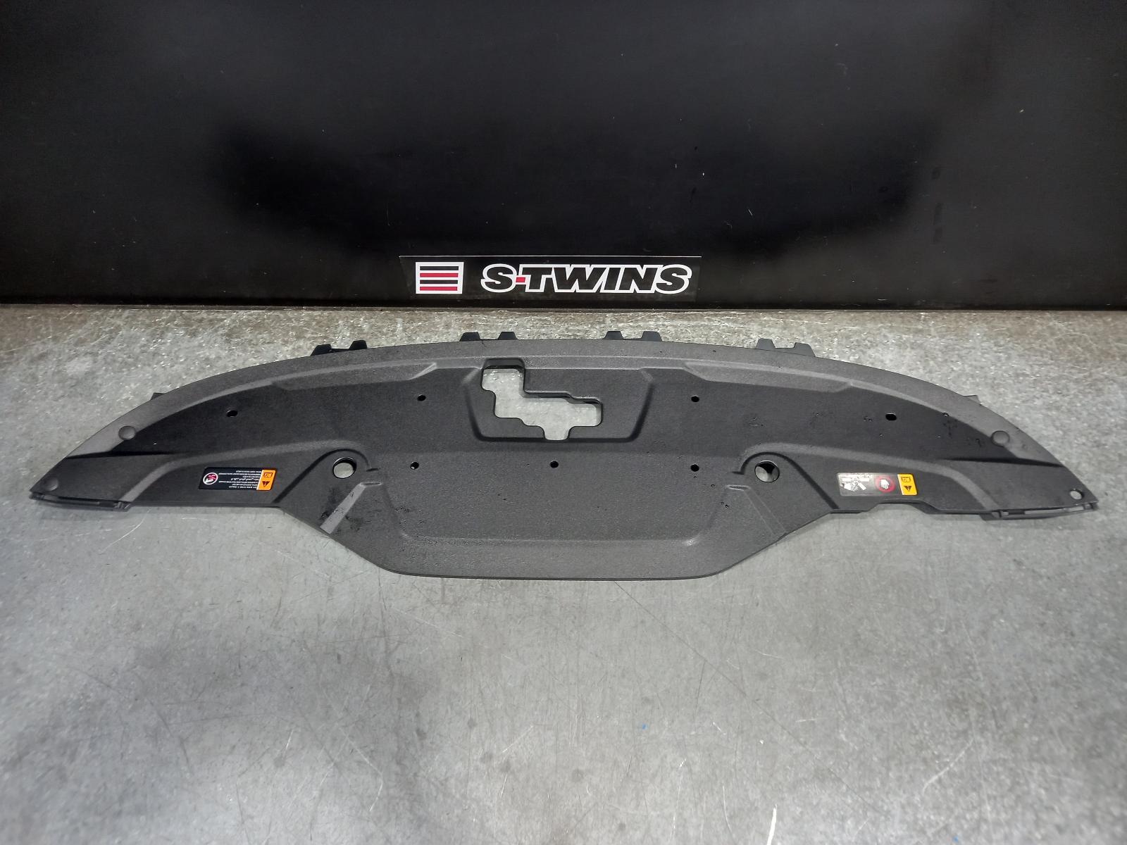 View Auto part Radiator Support Kia Stinger 2020
