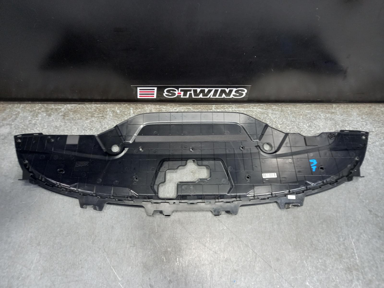 View Auto part Radiator Support Kia Stinger 2020