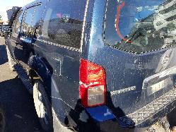 View Auto part Grille Nissan Pathfinder 2006