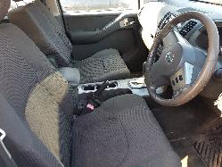 View Auto part Grille Nissan Pathfinder 2006