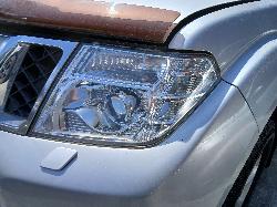 View Auto part A/C Condenser Nissan Pathfinder 2011