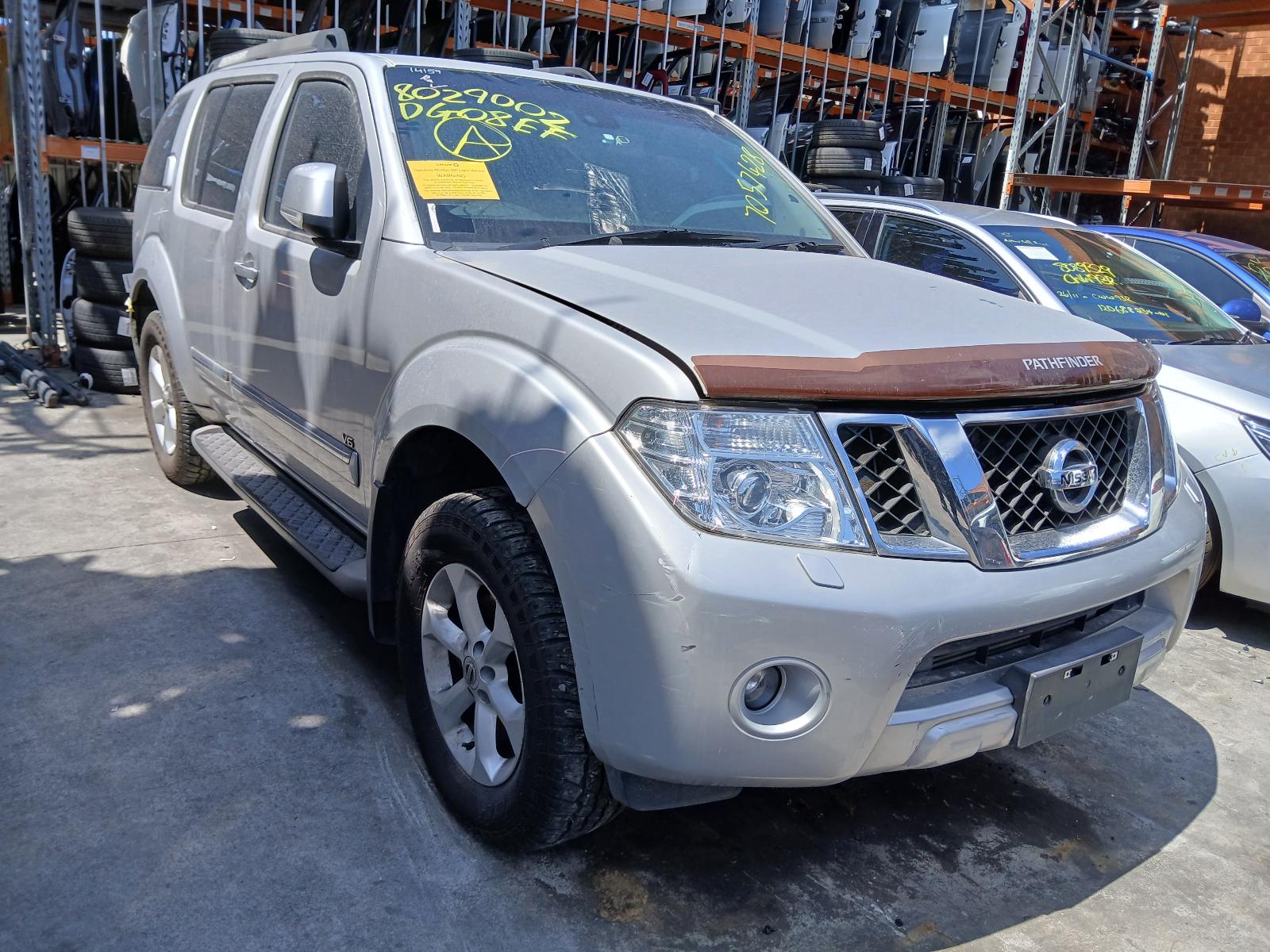 View Auto part A/C Condenser Nissan Pathfinder 2011