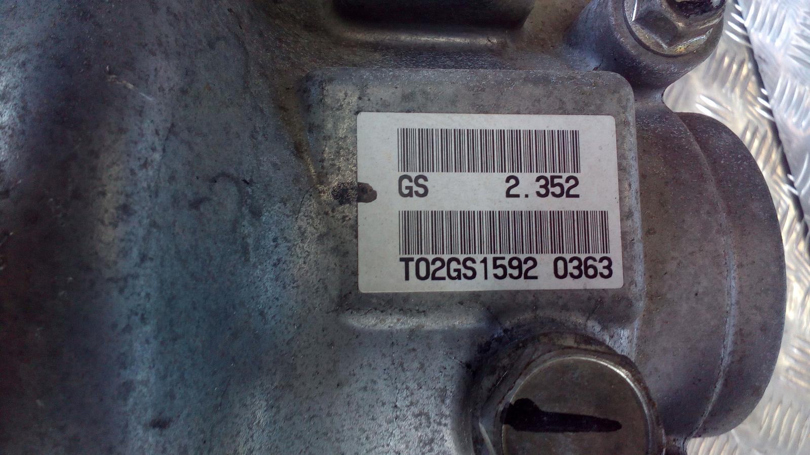 2012 Peugeot 4007 Differential Centre View Auto part Differential Centre Peugeot 4007 2012