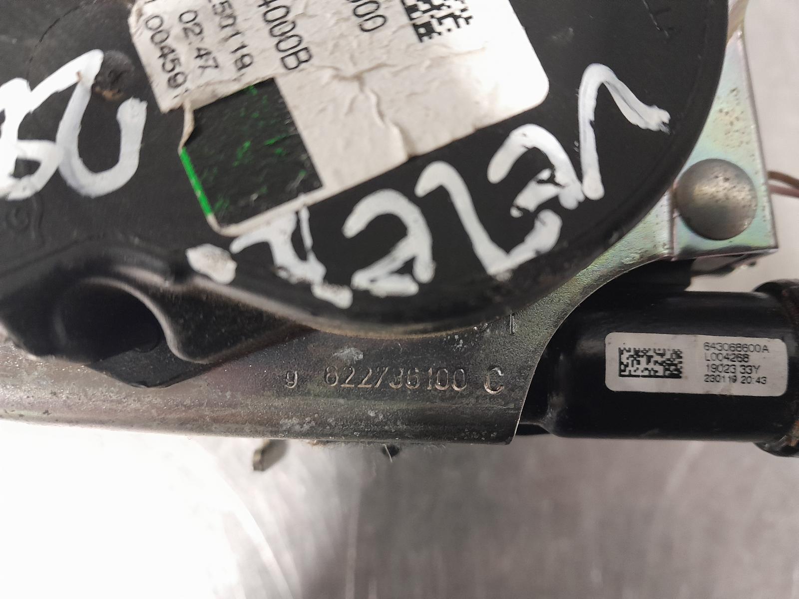 View Auto part Seatbelt/Stalk Land Rover Rangerover Velar 2019