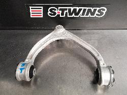View Auto part Left Front Upper Control Arm Jaguar F Pace 2018
