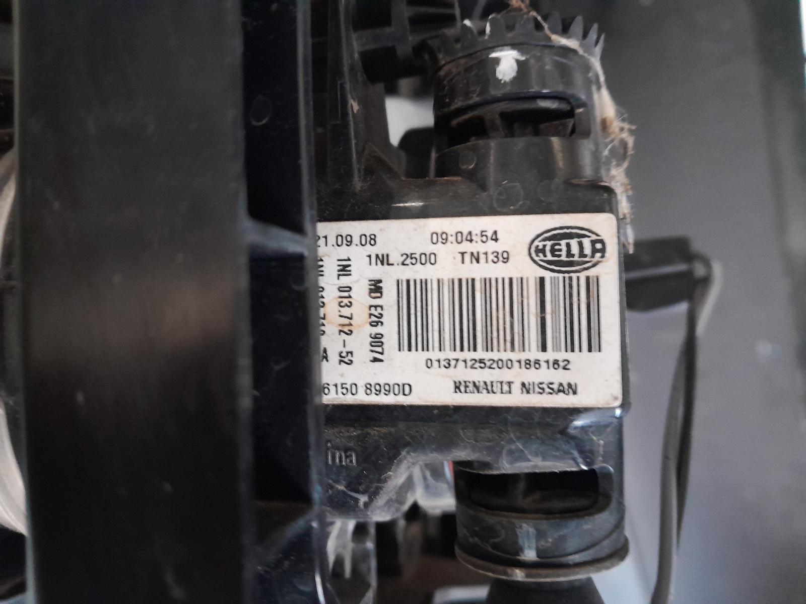 View Auto part Right Indicator/Fog/Side Nissan Navara 2022