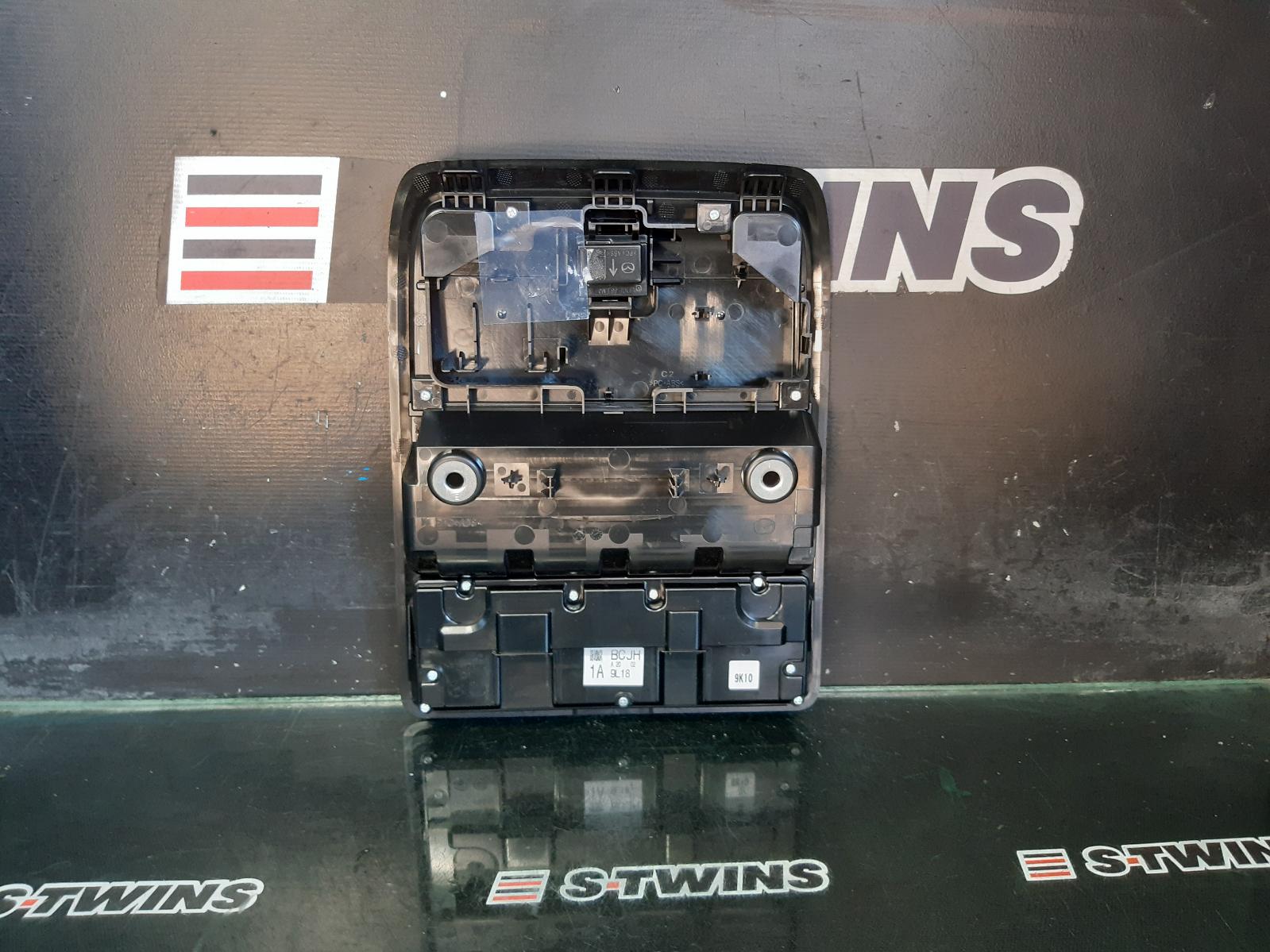 View Auto part Courtesy Light Mazda 3 2020