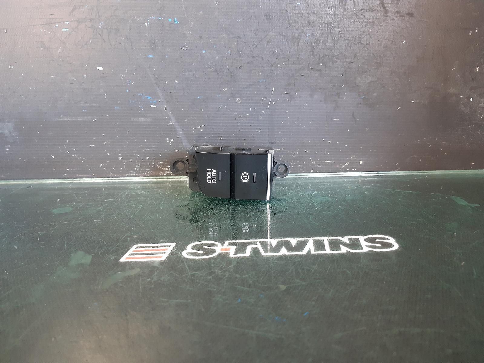 View Auto part Handbrake Lever Mazda 3 2020