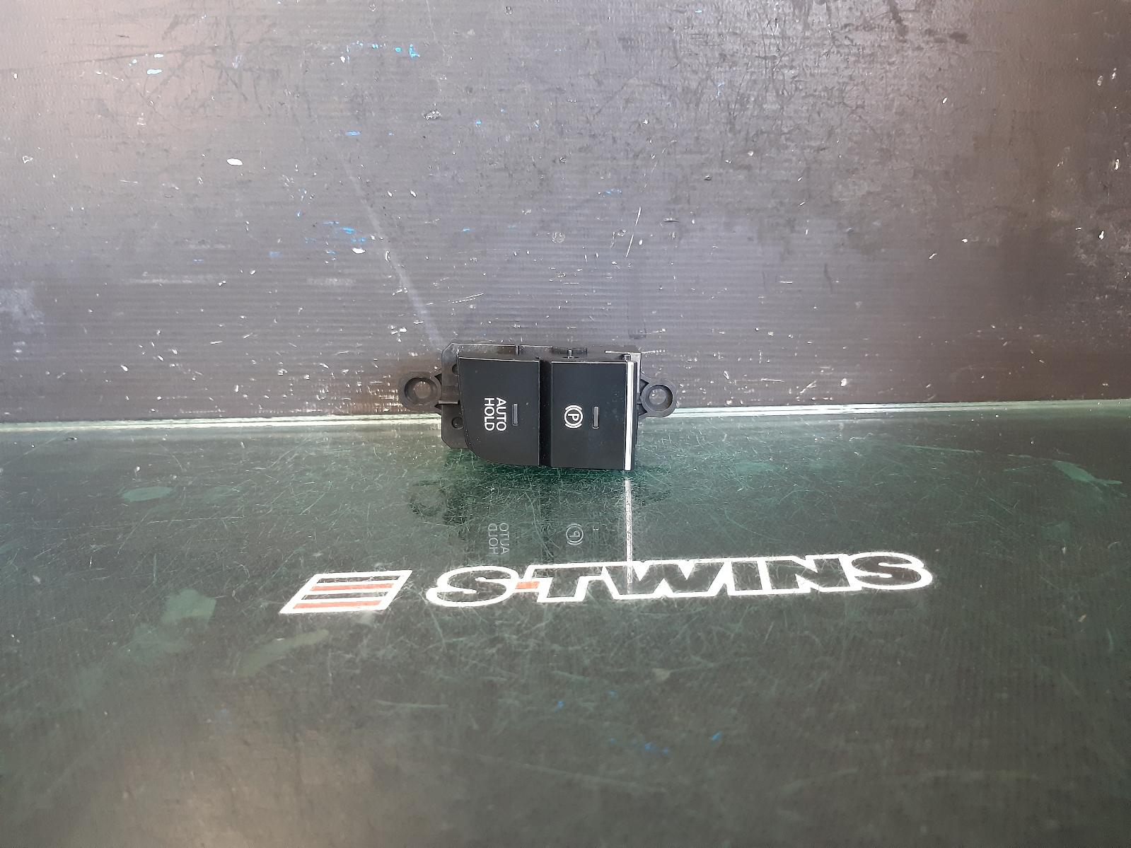 View Auto part Handbrake Lever Mazda 3 2020