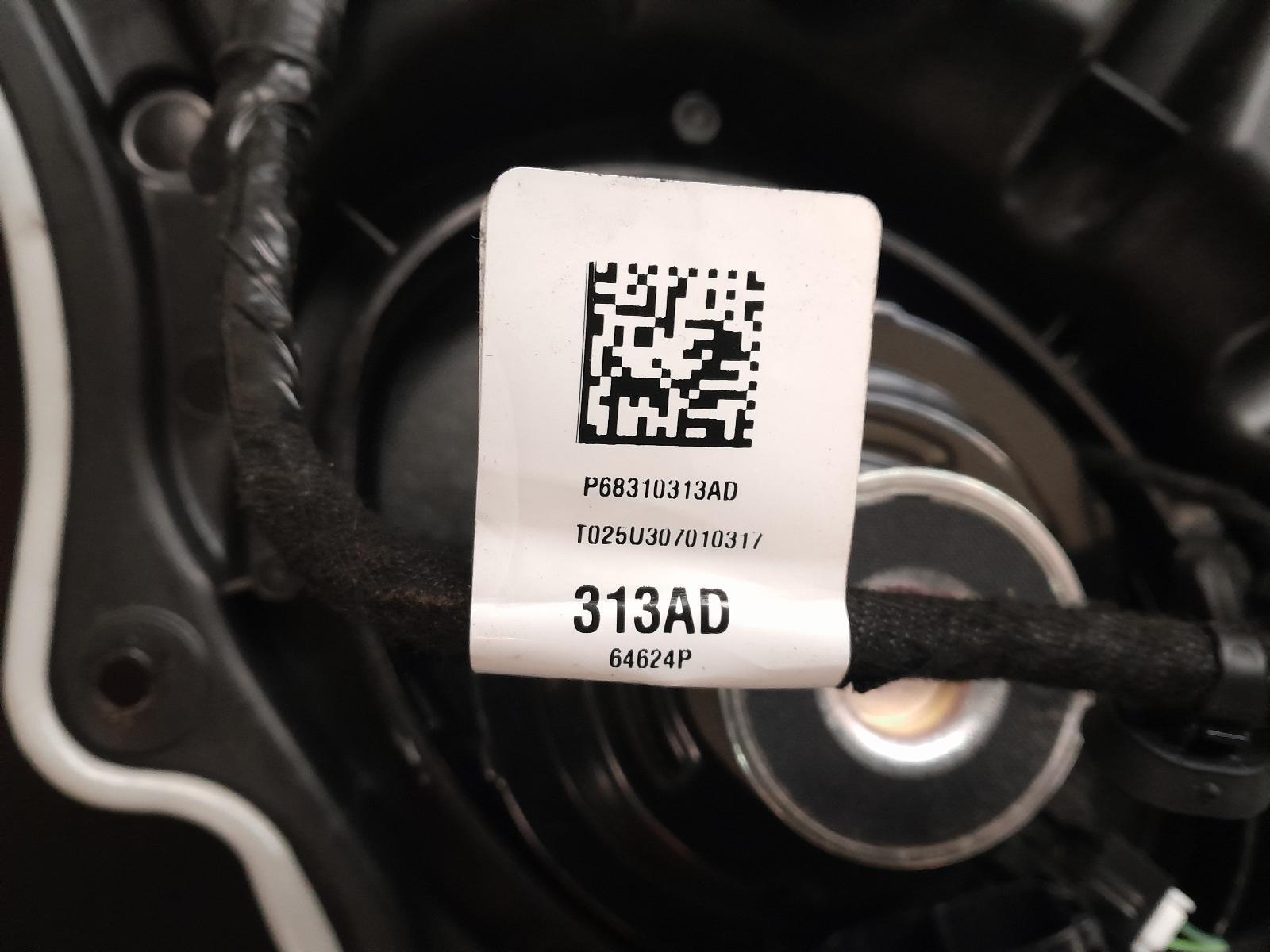 View Auto part Left Rear Wnd Reg/Motor Ram 1500 2021