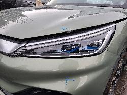 View Auto part High Voltage Battery Byd Atto 3 2023